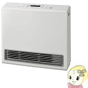 【最大3000円OFFクーポン発行 9/19 20時~9/20 23:59】【あす楽】【在庫あり】【都市ガス用】 Rinnai リンナイ ガスファンヒーター Standard 木造15畳まで/コンクリート造21畳まで RC-U5801E-WH-13【KK9N0D18P】