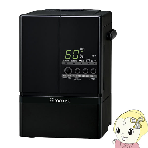 【あす楽】【在庫あり】加湿器 スチームファン 蒸発式 三菱重工 Roomist おもに10畳用 ブラック SHE60VD-K アロマトレイ プラズマW除菌 おしゃれ【KK9N0D18P】