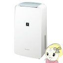 シャープ 衣類乾燥除湿機 プラズマクラスター7000搭載 コンプレッサー方式 CV-P71-W コンパクト 小型 運びやすいハンドル 連続排水対応【KK9N0D18P】