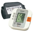 送料無料■HEM7051 HEM-7051オムロン デジタル自動血圧計HEM-7051