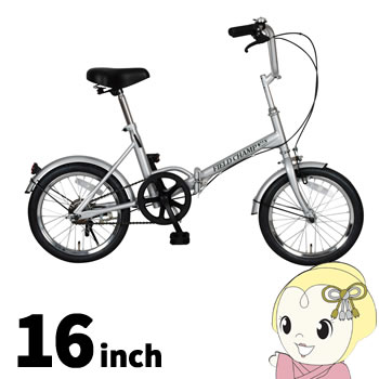 「メーカー直送」NO72750　MIMUGO　FIELD CHAMP365 FDB16　折畳み自転車【smtb-k】【ky】【KK9N0D18P】の画像