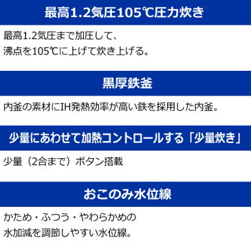 RZ-AG10M-T 日立 圧力IHジャー炊飯器5.5合 黒厚鉄釜 ライトブラウン【smtb-k】【ky】【KK9N0D18P】