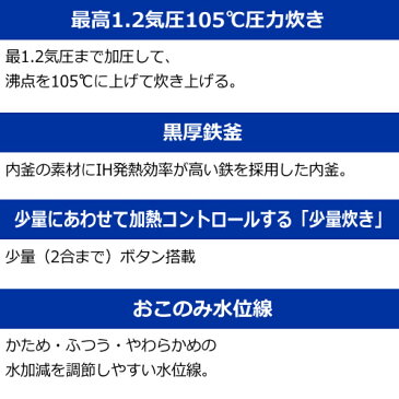 RZ-AG18M-T 日立 圧力IHジャー炊飯器1升 黒厚鉄釜 ライトブラウン【smtb-k】【ky】【KK9N0D18P】