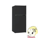 【在庫僅少】冷蔵庫 一人暮らし 138L 2ドア 新生活 左右開き対応 コンパクト 単身 おしゃれ ブラック TOHOTAIYO TH-138L2BK【KK9N0D18P】