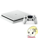 【在庫僅少】ソニー PlayStation4 プレイステーション4 本体 HDD 500GB グレイシャー・ホワイト CUH-2000AB02【smtb-k】【ky】【KK9N0D18P】