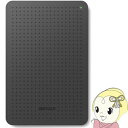 【あす楽】【在庫あり】HD-PLF1.0U3-BB バッファロー ポータブルHDD 1TB ミニステーション ターボPC EX2対応 USB3.0【smtb-k】【ky】【KK9N0D18P】