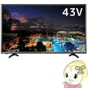 HJ43K3121 ハイセンス 43V型 フルハイビジョンLED 液晶テレビ (外付けHDD録画対応)【smtb-k】【ky】【KK9N0D18P】