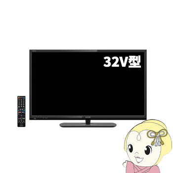 【在庫僅少】LC-32H30 シャープ 32V型液晶テレビ ダブルチューナー USB外付H…...:auc-gion:10146831