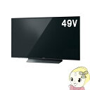 TH-49FX750 パナソニック 49V型 地上・BS・1...