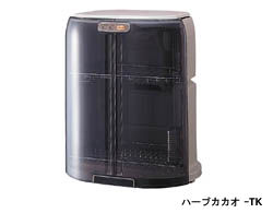 送料無料■象印　ZOJIRUSHI　食器乾燥器『クリアドライ』　5人分タイプ　ハーブカカオ EY-FA50-TK 【smtb-k】【ky】　