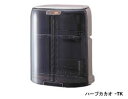 送料無料■象印　ZOJIRUSHI　食器乾燥器『クリアドライ』　5人分タイプ　ハーブカカオ EY-FA50-TK 