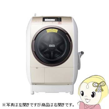 日立 ドラム式洗濯乾燥機 洗濯11kg/乾燥6kg ヒートリサイクル 風アイロン 右開き …...:auc-gion:10146008