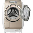 [予約]送料無料■BD-V9400R-N　日立 ドラム式洗濯乾燥機 右開き ヒートリサイクル風アイロン・ビッグドラム 洗濯10.0kg／乾燥6.0kg