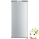 【あす楽】【在庫僅少】MF-U12B-S 三菱電機 1ドア冷凍庫121L 静音 シルバー【smtb-k】【ky】【KK9N0D18P】