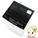 JW06MD01WB maxzen 全自動洗濯機6.0kg ...