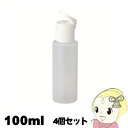 【最大1,000OFFクーポン発行 3/10 0:00~3/11 1:59】Tree of life/生活の木 13-691-3400 シャンプー容器 100mL 4個セット【KK9N0D18P】