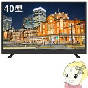 【在庫僅少】【メーカー1000日保証】J40SK03 max...