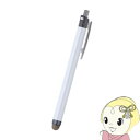 【キャッシュレス5%還元店】PSA-TPGBK プリンストン...