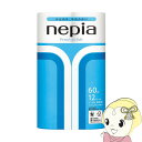 ネピア プレミアム トイレットペーパー シングル(12ロール...