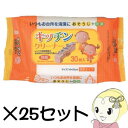 ペーパーテック キッチンクリーナー 30枚*25セット【KK9N0D18P】