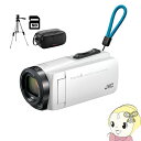 ¡Ú¥±¡¼¥¹+»°µÓ+¥á¥â¥ê¡¼¥«¡¼¥É¥»¥Ã¥È¡Û GZ-R470-W JVC ¥Ó¥Ç¥ª¥«¥á¥é Everio R + ¥±¡¼¥¹ + »°µÓ + SDHC¥á¥â¥ê¡¼¥«¡¼¥É 32GB¡Úsmtb-k¡Û¡Úky¡Û¡ÚKK9N0D18P¡Û