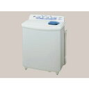 [予約]送料無料■PS-50AS 日立　2槽式洗濯機　洗濯容量5.0kg