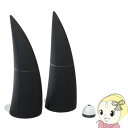E30-BK Edifier製 Bluetoothスピーカー...