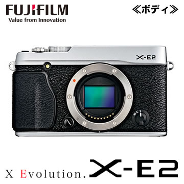 富士フィルム ミラーレス一眼レフカメラ FUJIFILM X-E2 ボディ [シルバー]【…...:auc-gion:10122746