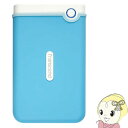 TS1TSJ25M3B トランセンド ポータブルHDD 1TB StoreJet 25M3【smtb-k】【ky】【KK9N0D18P】