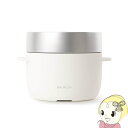 【あす楽】【在庫僅少】K03A-WH バルミューダ 炊飯器 BALMUD