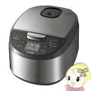 【あす楽】【在庫あり】シャープ KS-S10J-S ジャー炊...