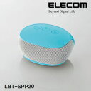 ELECOM(エレコム) Bluetoothモノラルスピーカ...