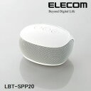 ELECOM(エレコム) Bluetoothモノラルスピーカ...