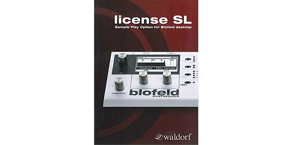 [予約]送料無料■BLOFELD-OPUG フックアップ Blofeld Sample Option Upgrade BLOFELD DESKTOP用音源追加キット