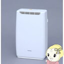 アイリスオーヤマ 衣類乾燥除湿機(デシカント式) DDA-20【smtb-k】【ky】【KK9N0D18P】