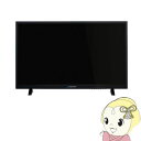 【エントリーで全品P5倍!7/23 10時~7/26 9:59迄】【あす楽】【在庫僅少】maxzen 32V型 USB外付けHDD録画対応 地上・BS・110度CSデジタルハイビジョン対応液晶テレビ J32SK02【smtb-k】【ky】【KK9N0D18P】