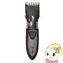 【あす楽】【在庫あり】マクロス ウォッシャブルヘアカッター黒 MEBM-1BK【KK9N0D18P】