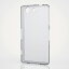 エレコム Xperia Z3 Compact(SO-02G)/ソフトケース/透明/クリア PD-SO02GUCTCR【KK9N0D18P】