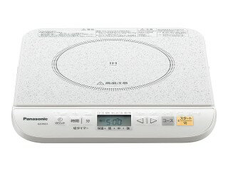 送料無料■パナソニック　Panasonic　卓上IH調理器　ホワイト KZ-PH31-W 