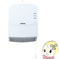 DWC-A804-WH_ゼピール_脱衣所ヒーター