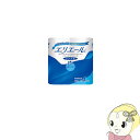 大王製紙 エリエール トイレットペーパー シングル60m 4...