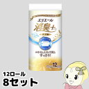 大王製紙 消臭プラス トイレットペーパー ダブル25m 12...