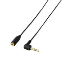 【3/25限定 最大4000円OFFクーポン発行】ELECOM ヘッドホン延長コード EHP-CT23G/10BK 【KK9N0D18P】