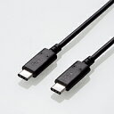 エレコム USB2.0ケーブル(認証品、C-C) MPA-CC15NBK【KK9N0D18P】