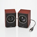 エレコム パソコン用2.0ch木のスピーカー MS-W12U...
