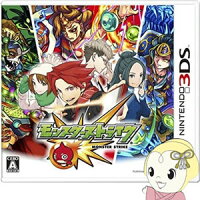 【3DS用ソフト】_モンスターストライク_CTR-P-BFLJ