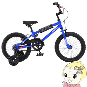 【メーカー直送】 DX16-BL ドッペルギャンガー 16インチ ジュニア用 BMX プリ…...:auc-gion:10145299