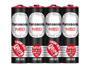 税込特価■R6PNB/4VS パナソニック　マンガン乾電池ネオ黒単3形4個パック
