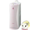 【あす楽】【在庫処分特価】CD-S6316-P コロナ コンプレッサー式除湿機 部屋干し 衣類乾燥【smtb-k】【ky】【KK9N0D18P】
