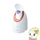 パナソニック スチーマー ナノケア ピンク EH-SA37-P【smtb-k】【ky】【KK9N0D18P】
